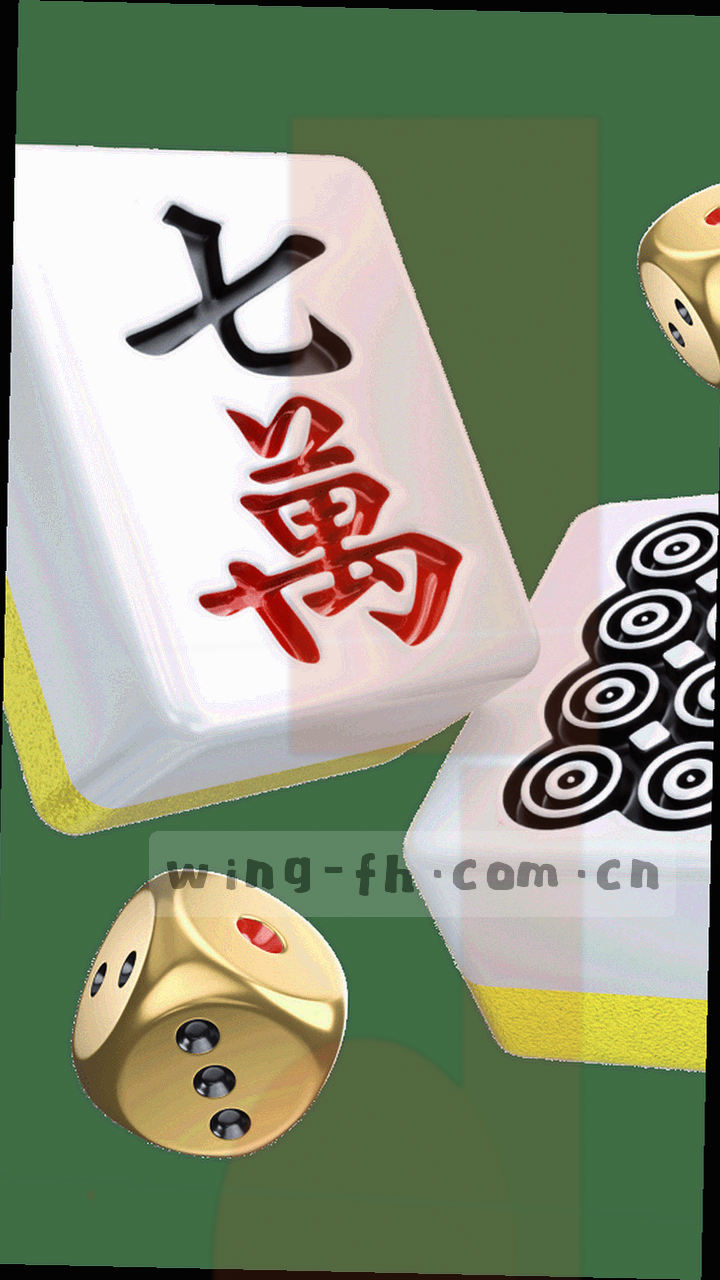 深色界面移动应用示意，屏幕上是带时间刻度的赛程列表